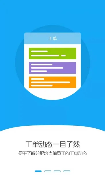 ��ʩͨ(��ʩ��������)