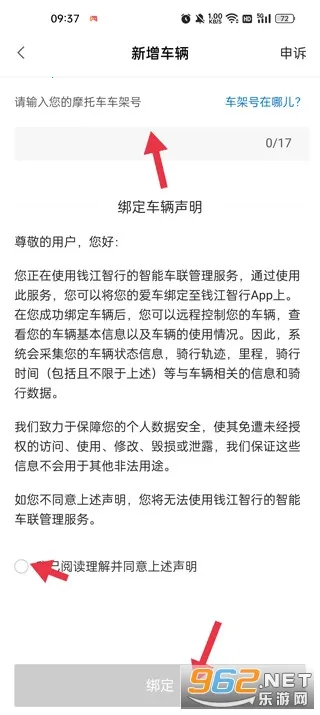 Ǯ�����а�׿���ֻ���vV5.11.1 �ٷ���