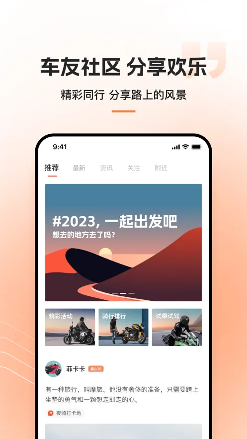 Ǯ�����а�׿���ֻ���vV5.11.1 �ٷ���