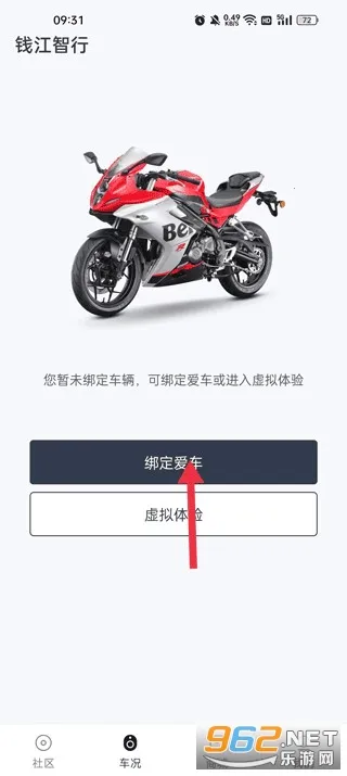 Ǯ�����а�׿���ֻ���vV5.11.1 �ٷ���