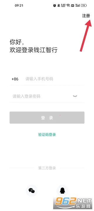Ǯ�����а�׿���ֻ���vV5.11.1 �ٷ���