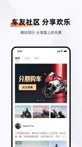 Ǯ�����а�׿���ֻ���vV5.11.1 �ٷ���