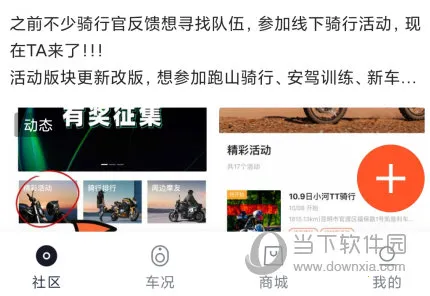 Ǯ�����а�׿���ֻ���