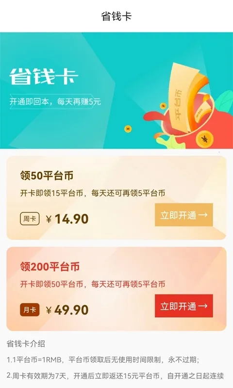 �γ�����(������Դƽ̨)