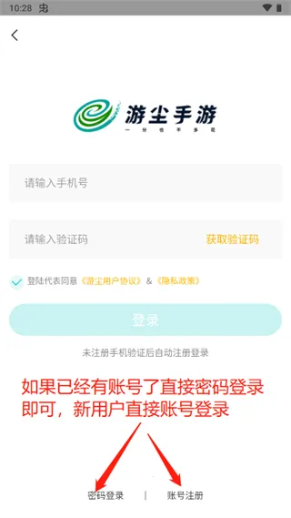 �γ�����(������Դƽ̨)