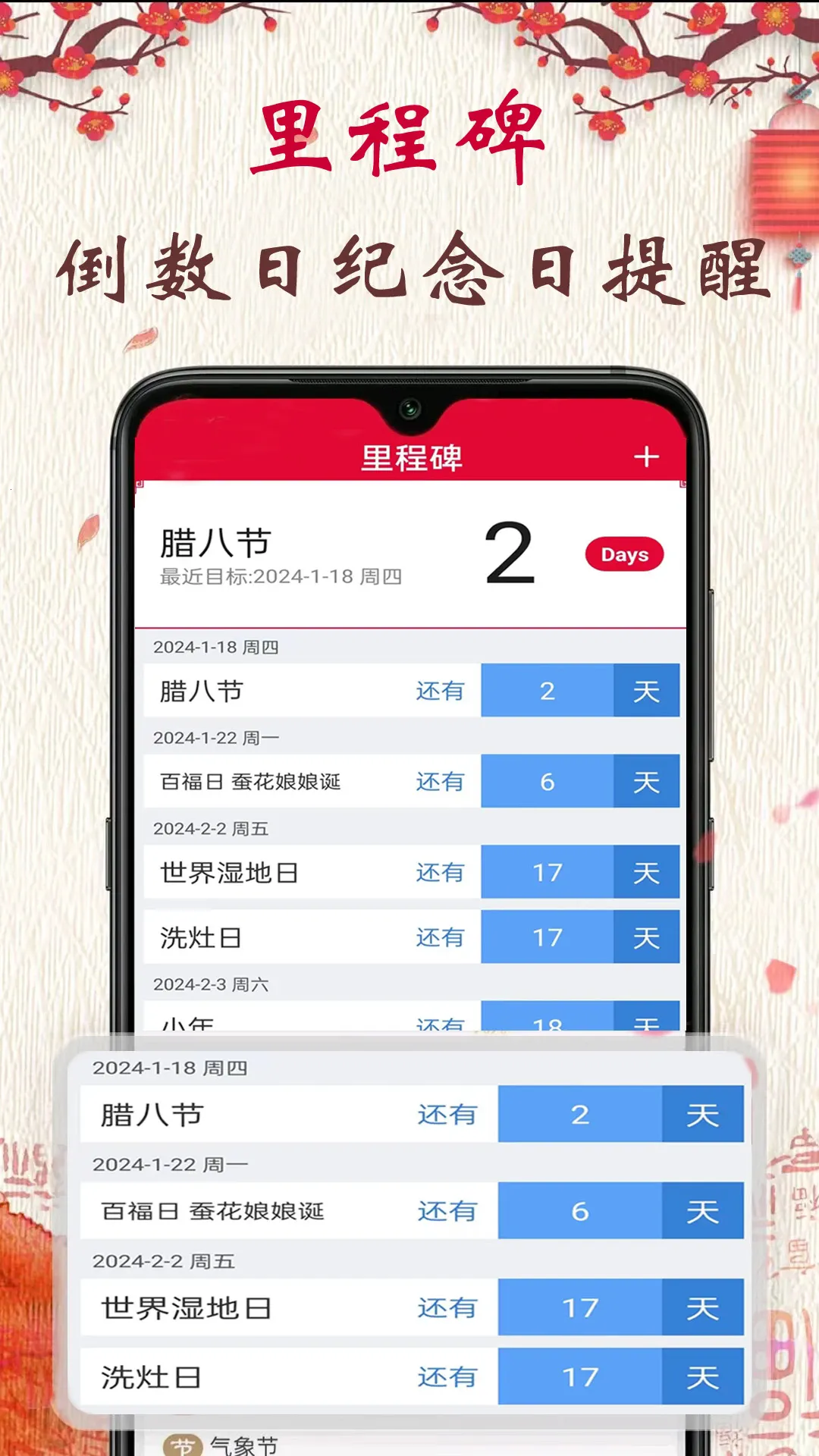 �������(�๦������)v1.7.1 �ٷ���