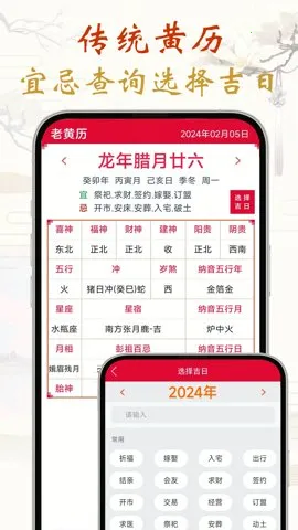 �������(�๦������)v1.7.1 �ٷ���