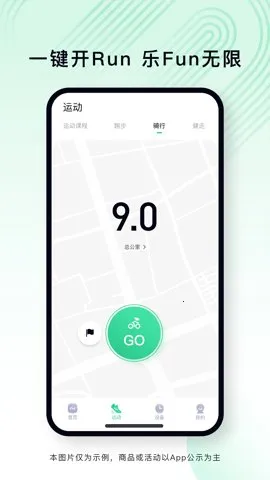 �ֶ���������(�������ݼ�¼)v2.9.6 ��׿��