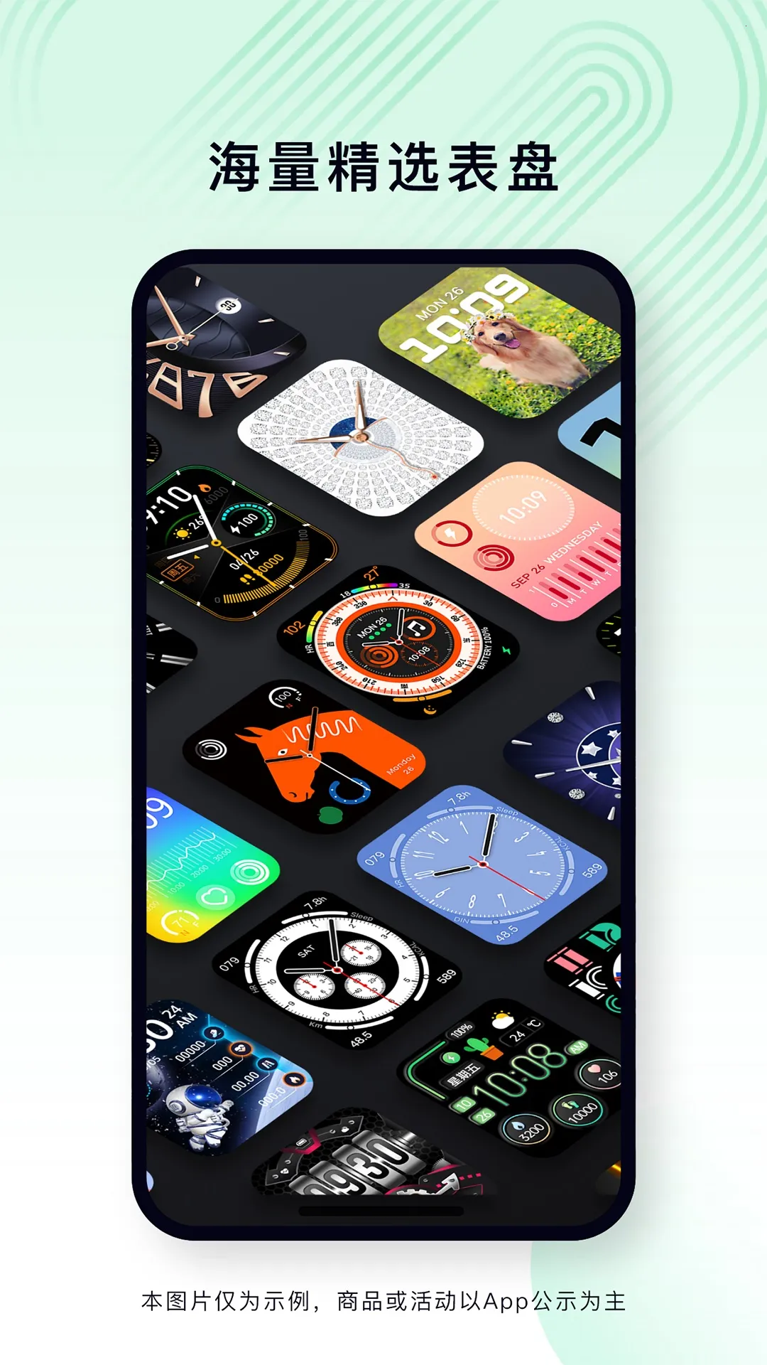 �ֶ���������(�������ݼ�¼)v2.9.6 ��׿��