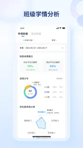 ������(���ܽ���ƽ̨)v1.0.1 ��׿��