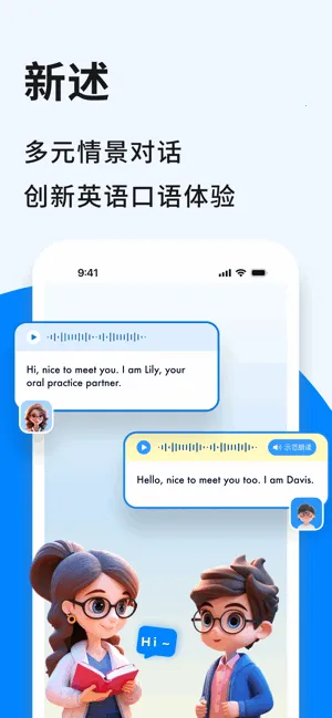 ����(����ѵ��)v1.9.6 �ٷ���