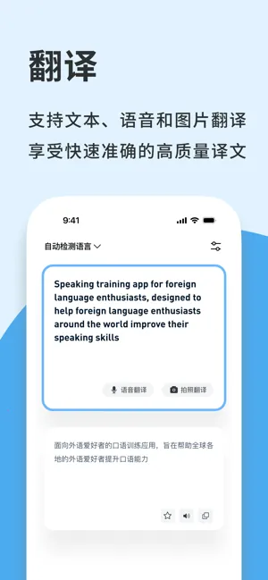 ����(����ѵ��)v1.9.6 �ٷ���