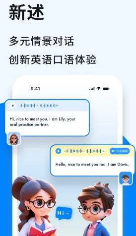 ����(����ѵ��)