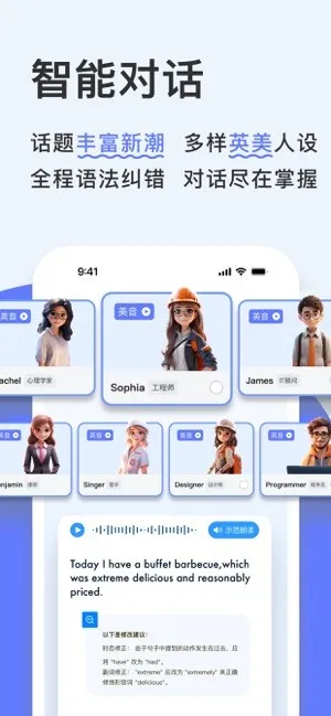 ����(����ѵ��)v1.9.6 �ٷ���