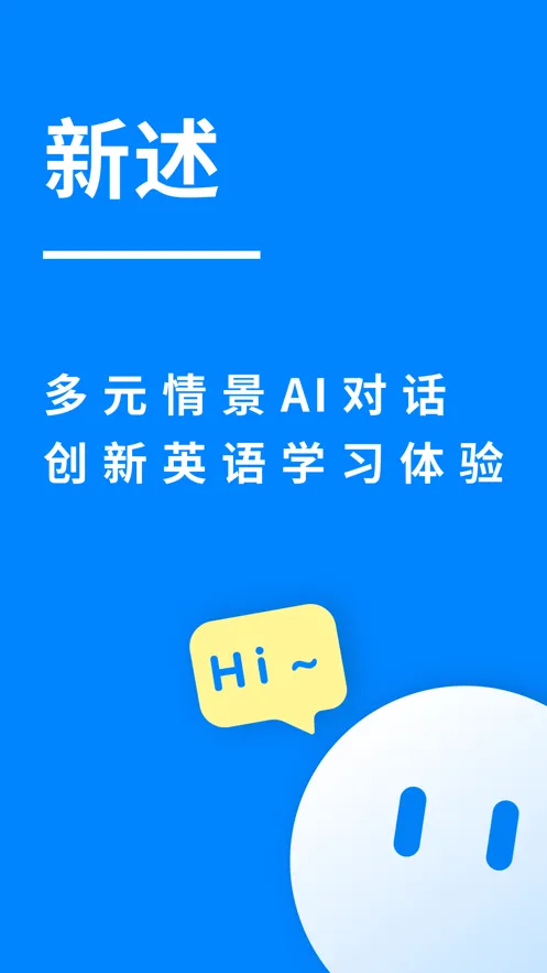 ����(����ѵ��)v1.9.6 �ٷ���