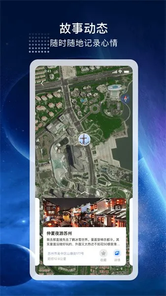 ��ͼʵ��2025�ٷ�����v3.1.1 ��Ѱ�