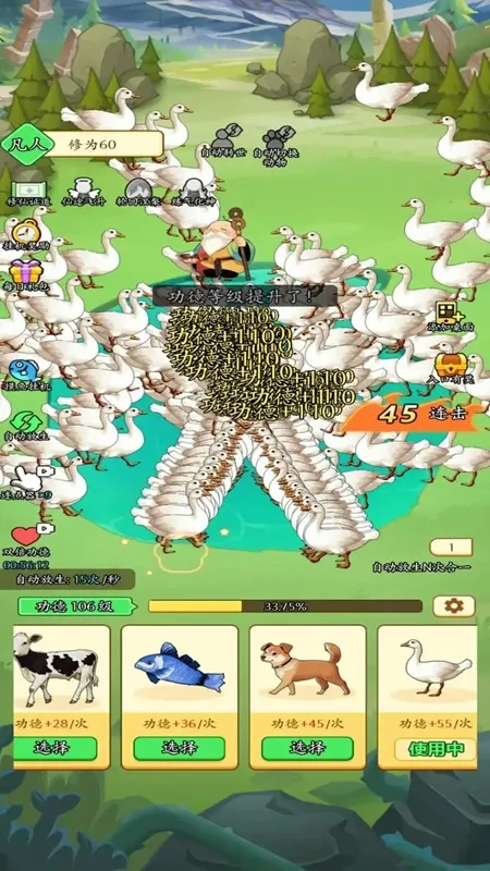 ����һ�ŵ������ֻ���v1.0 ��Ѱ�