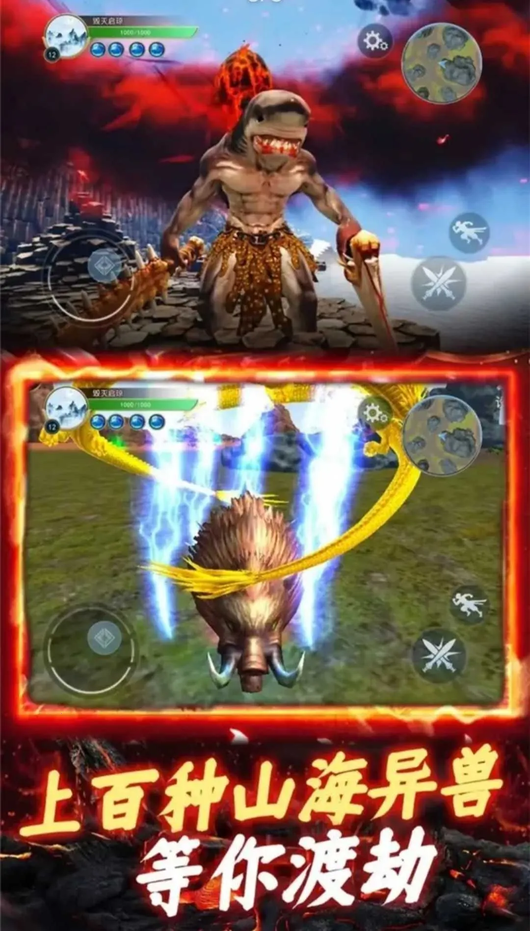 ����һ�ŵ������ֻ���v1.0 ��Ѱ�