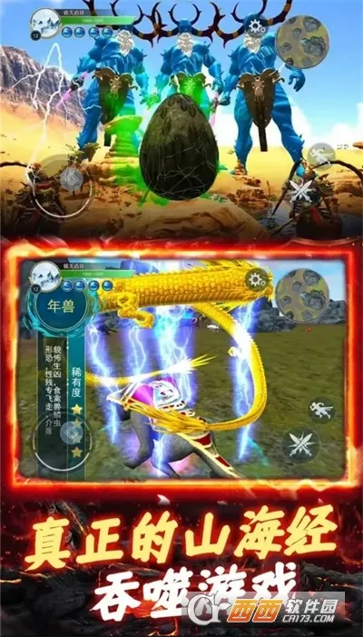 ����һ�ŵ������ֻ���