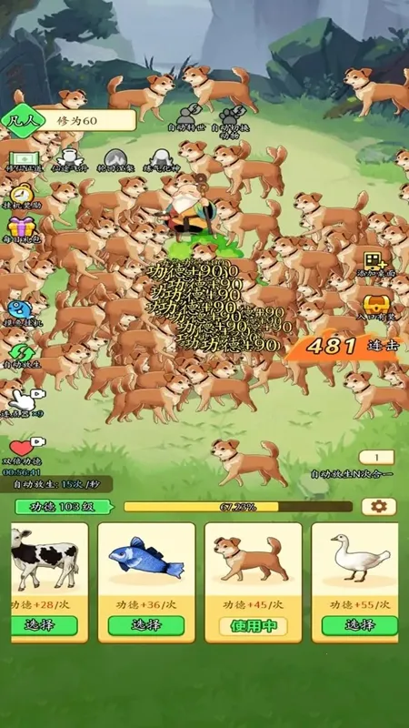 ����һ�ŵ������ֻ���v1.0 ��Ѱ�