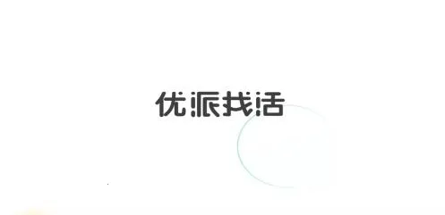 �����һ�(�����й�ƽ̨)