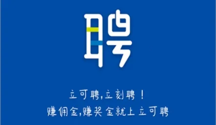 ����Ƹ2025���ذ�װ