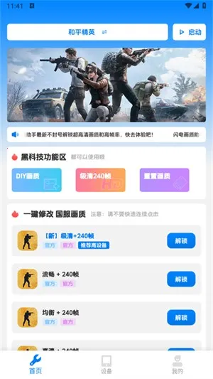 ���续������2025�ٷ�����