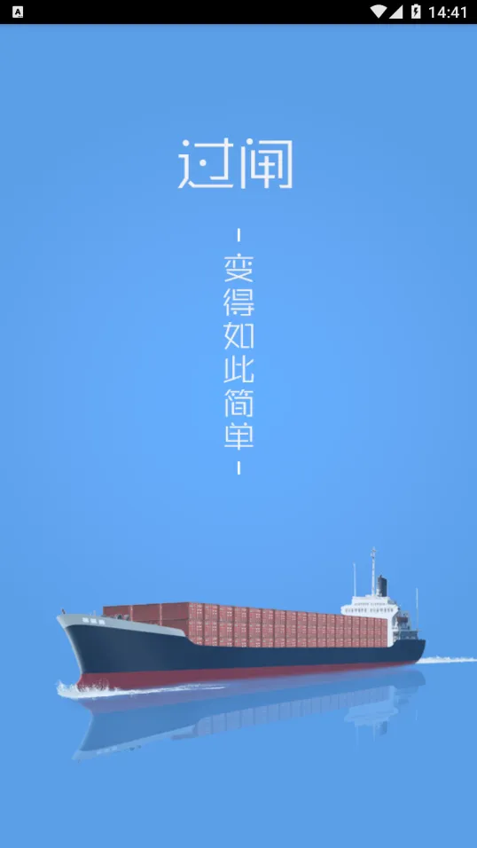 ��ݹ�բ(������բƽ̨)