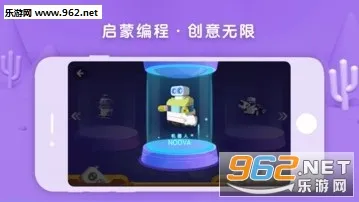 ��³����Ȥ��(��ͯ��ľ���)v6.3.0 �ٷ���