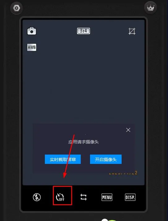 ProCCD����CCD�����Ƭ�˾�(��������˾�)