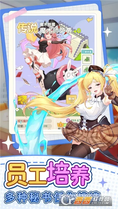 �ز�����(�ز�ģ������)v4.1.0.00010008 ��Ѱ�