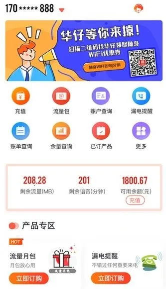 ������������2025�ٷ�����