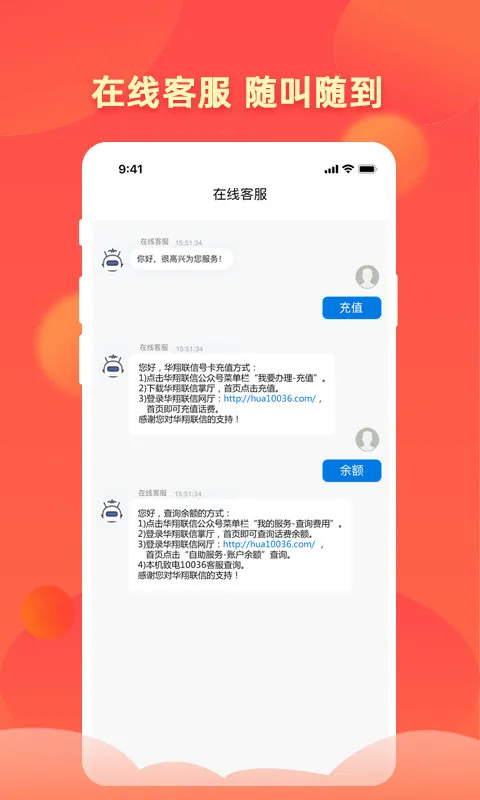 ������������2025�ٷ�����v4.2.1 �ٷ���