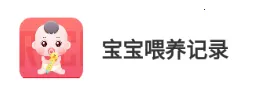 ����ι����¼2025���°汾