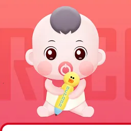 ����ι����¼2025���°汾v2.1 �ٷ���