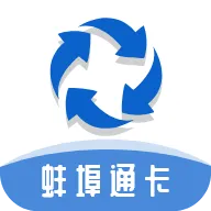 ����ͨ����׿���ֻ���v1.0.0 �ֻ���