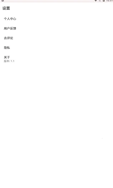 ��������(�������˱�)v3.1 ��Ѱ�