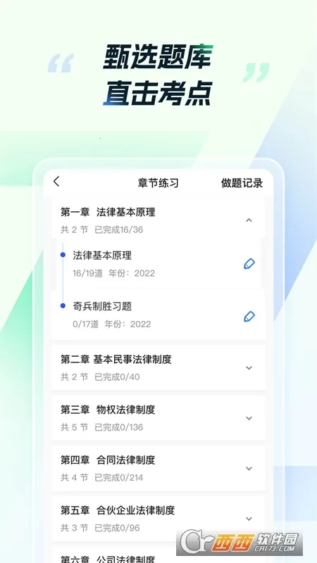 CPA����2025�ٷ����°汾v1.0.0 �ٷ���