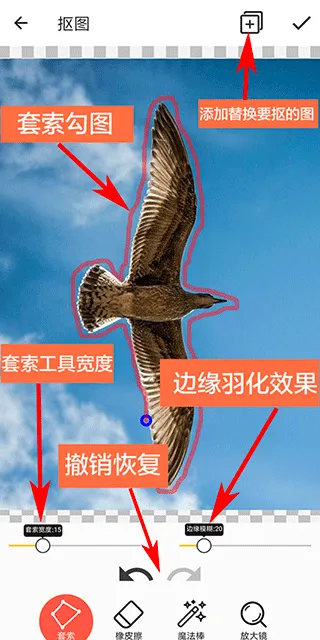 ��ͼ�ϳ�(ͼƬ��ͼ�ϳ�)