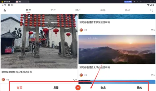 ͼ����2025���°汾
