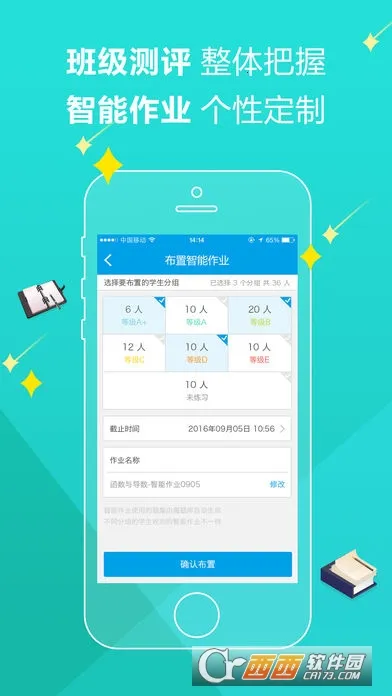ħ���(����ʽѧϰ)vMOTK_V4.8.3 ��׿��