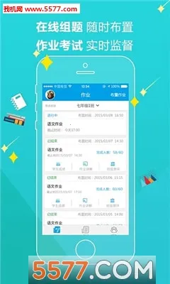 ħ���(����ʽѧϰ)vMOTK_V4.8.3 ��׿��