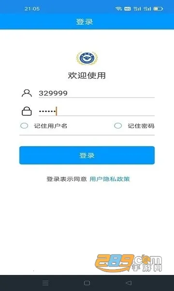 ����Ӧ��ͨ(���ּ���)v1.0.15 ��׿��