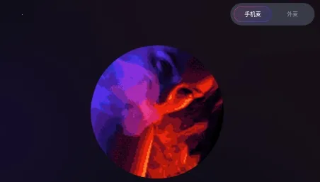 �ɶ����(���ܵƹ����)