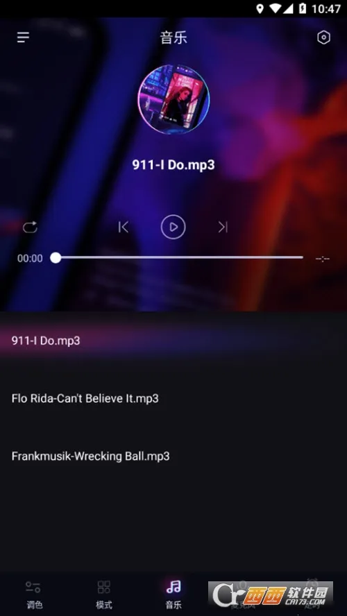 �ɶ����(���ܵƹ����)vVer 1.0.3 ��׿��