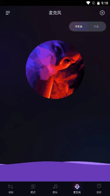 �ɶ����(���ܵƹ����)vVer 1.0.3 ��׿��