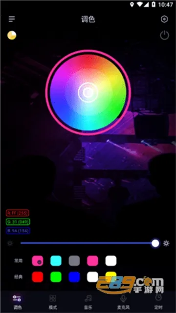 �ɶ����(���ܵƹ����)vVer 1.0.3 ��׿��