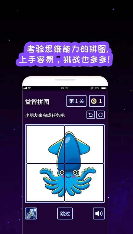 �ҵĺ��ӻ�������(��ͯ�滭ƽ̨)