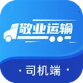 ��ҵ����˾����2025���°汾vV2.1.2 �ٷ���