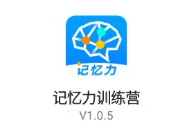 ������ѵ��Ӫ(������ѵ��)